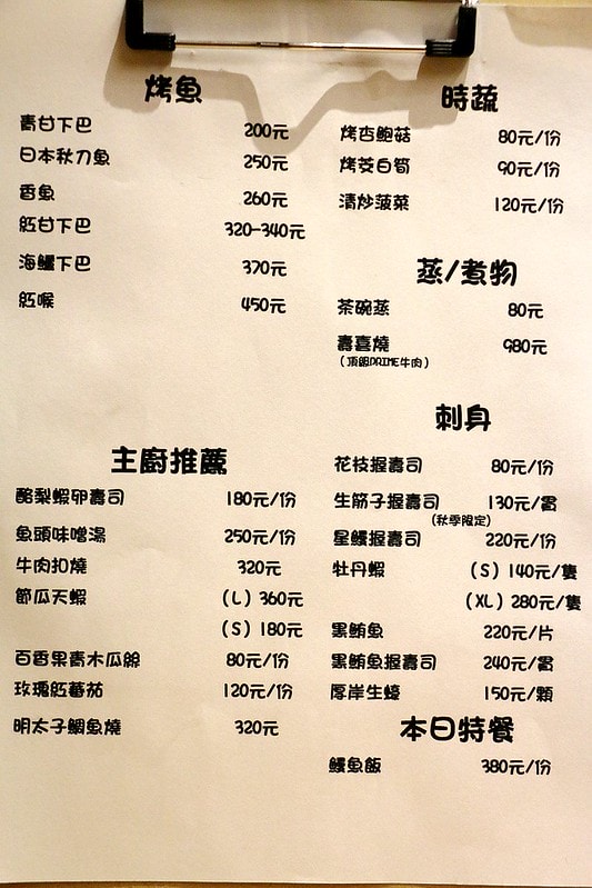 20251108-w6e1u 20251108-w6e1u