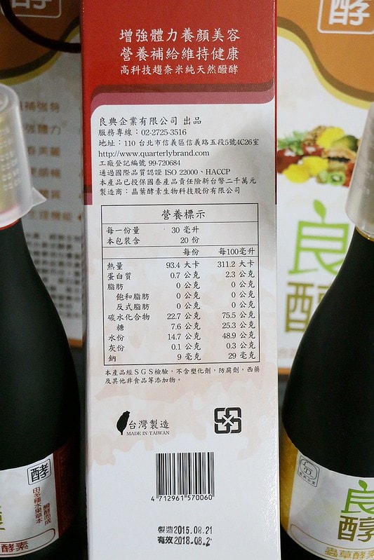 20251108-weu5l 20251108-weu5l