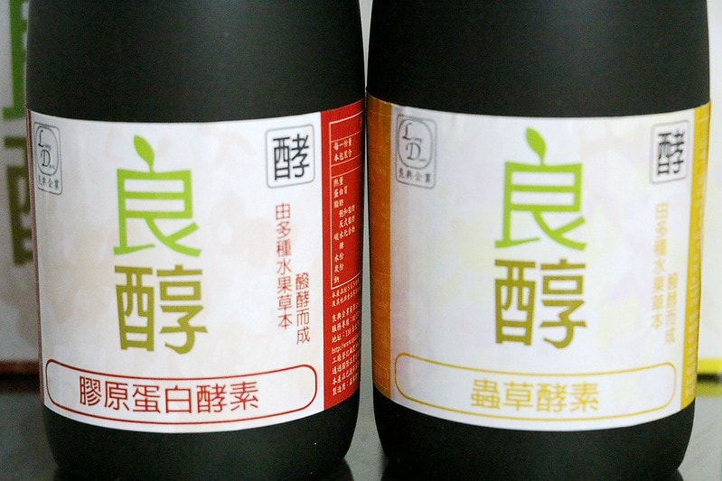 20251108-xb90y 20251108-xb90y