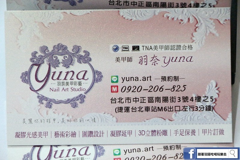 20251108-zlf1x 20251108-zlf1x