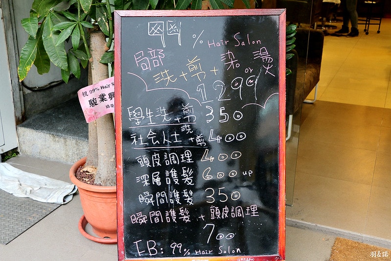 20251108-obwwa 20251108-obwwa