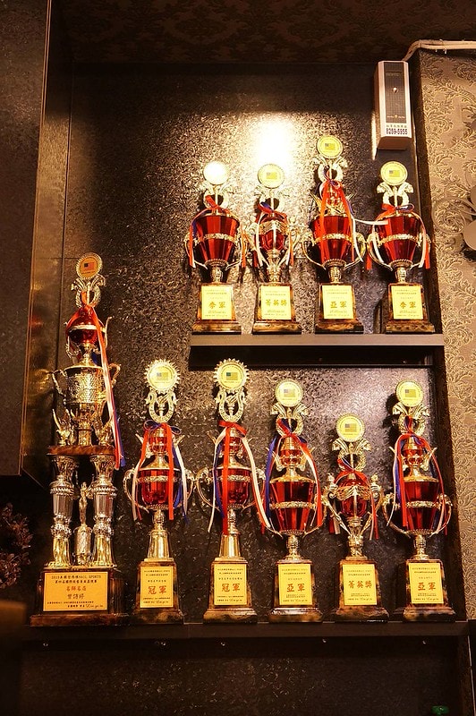 20251108-2d2ft 20251108-2d2ft