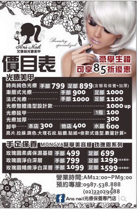 20251108-4lc02 20251108-4lc02