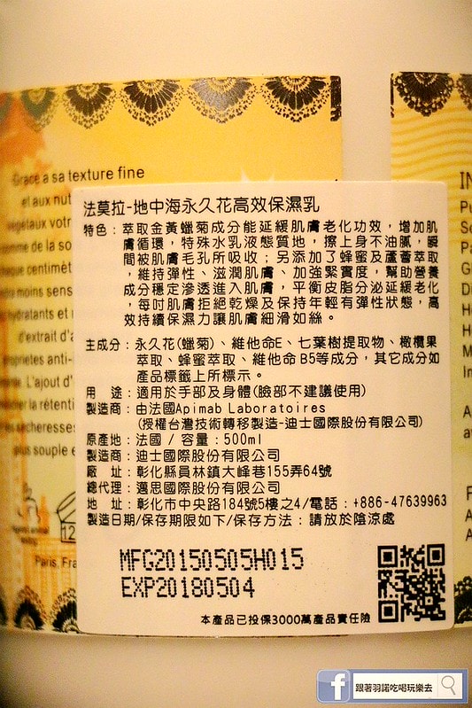 20251108-6x5dl 20251108-6x5dl