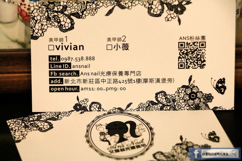 20251108-9ayzd 20251108-9ayzd