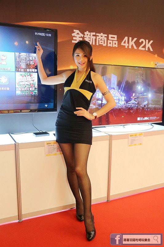 20251108-adkvr 20251108-adkvr