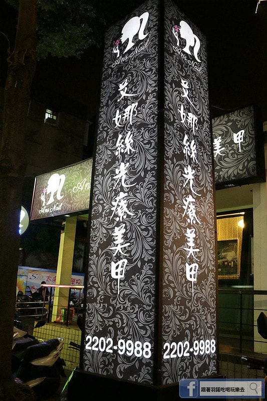 20251108-c9wje 20251108-c9wje