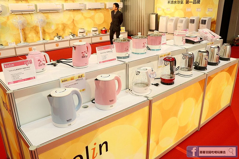 20251108-e98pb 20251108-e98pb