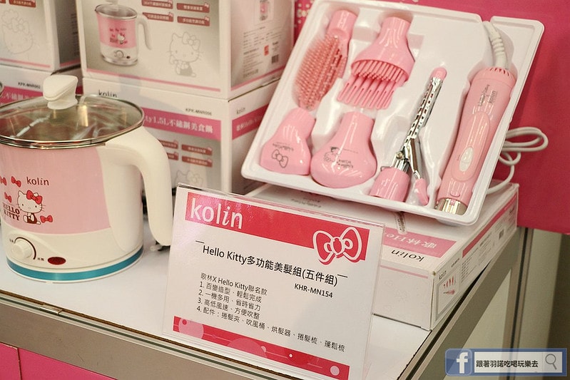 20251108-hrlbj 20251108-hrlbj