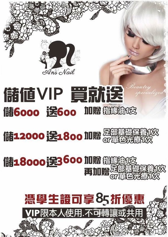 20251108-j7eky 20251108-j7eky