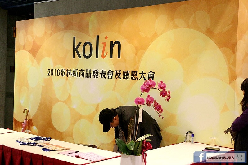 20251108-kenys 20251108-kenys