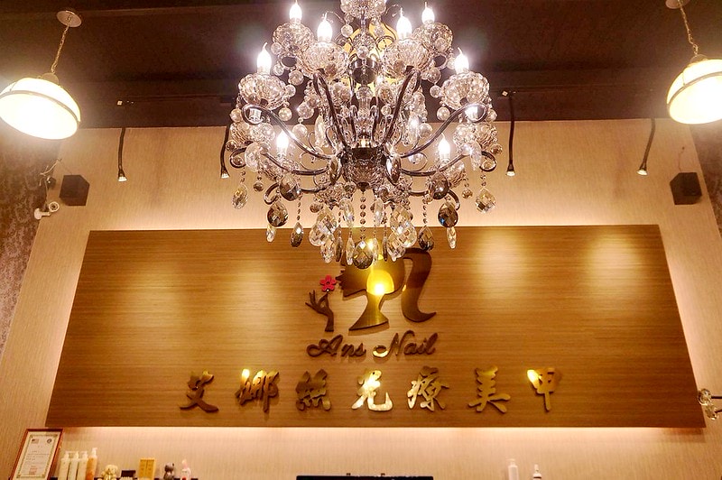 20251108-m2n23 20251108-m2n23