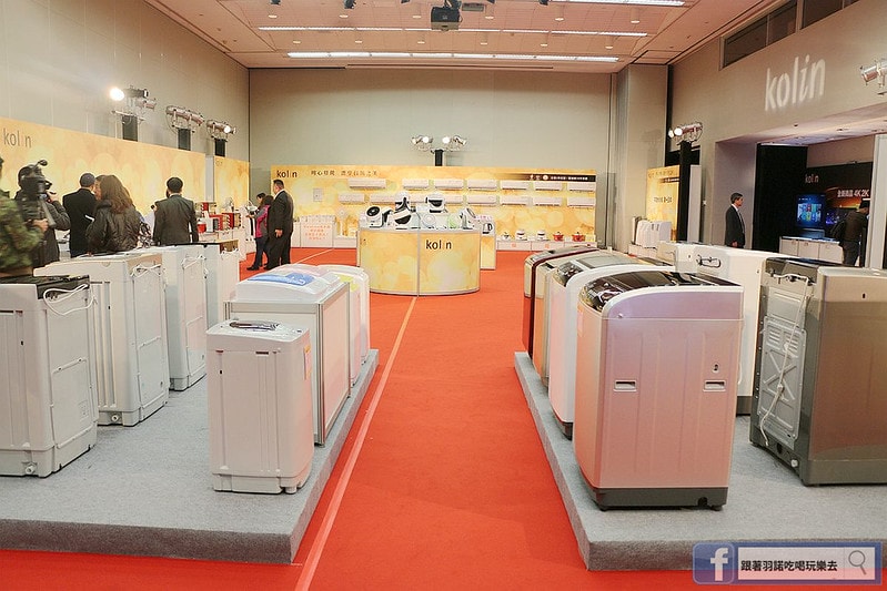 20251108-p5lpu 20251108-p5lpu