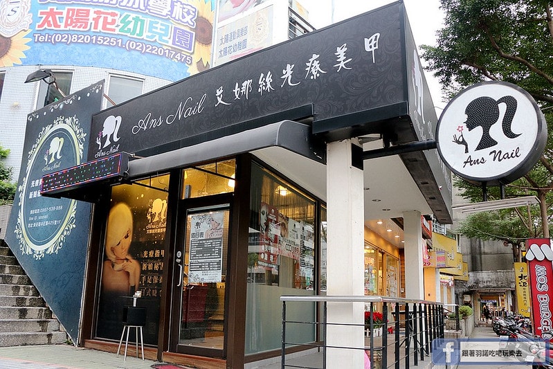 20251108-qas2e 20251108-qas2e