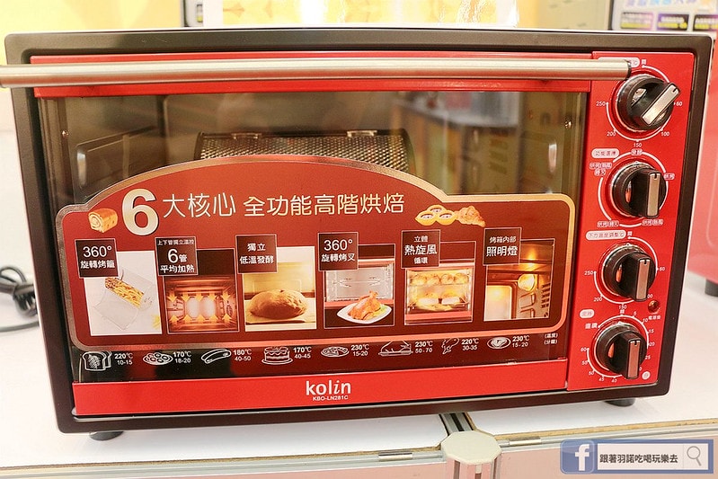 20251108-qxq0p 20251108-qxq0p