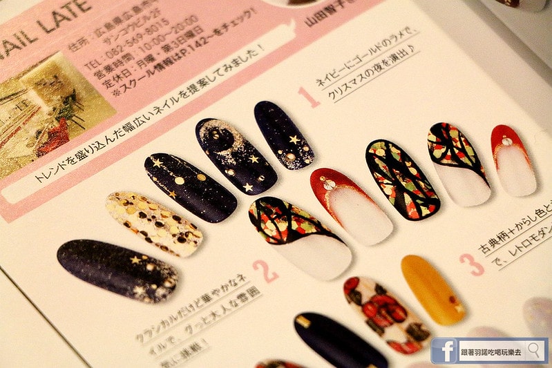 20251108-rpqui 20251108-rpqui