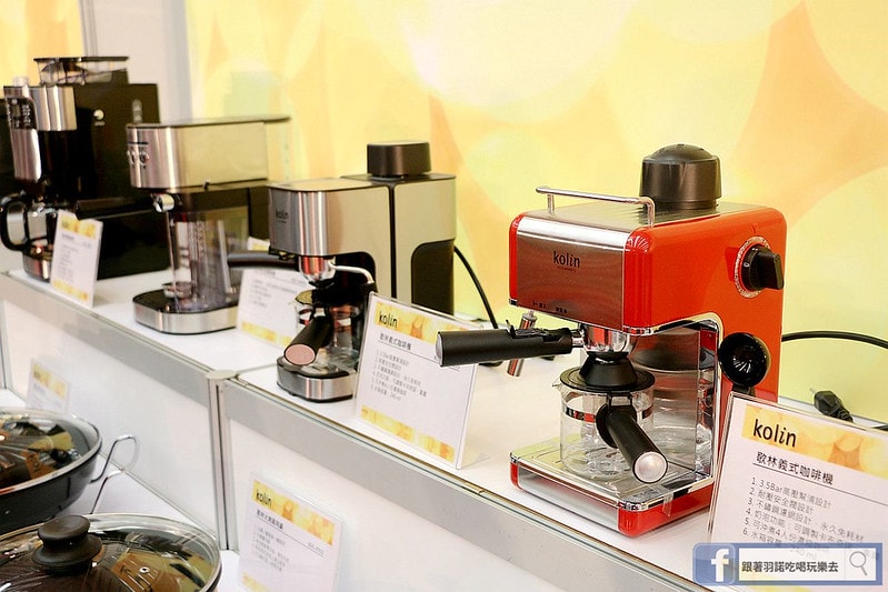 20251108-yjxti 20251108-yjxti