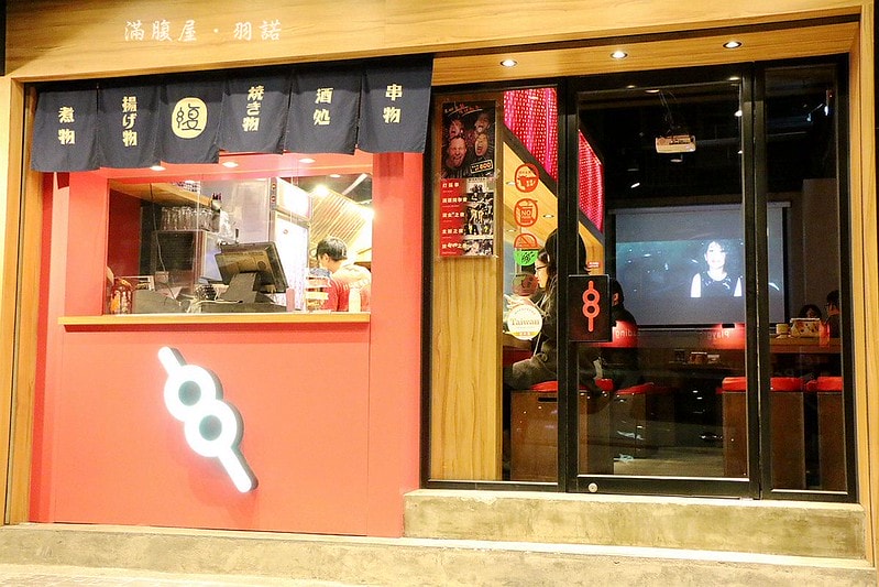 20251108-27cjs 20251108-27cjs