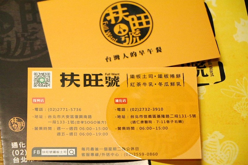 20251108-2lijk 20251108-2lijk