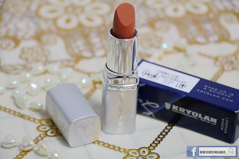 20251108-34rvt 20251108-34rvt