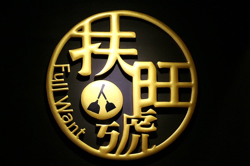 20251108-3qoxs 20251108-3qoxs