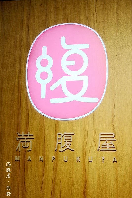 20251108-6pt5p 20251108-6pt5p