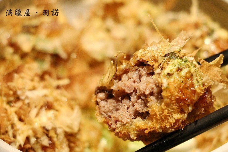 20251108-emsr8 20251108-emsr8