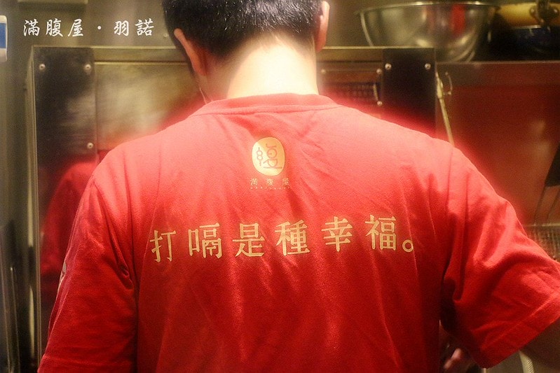 20251108-fx1f6 20251108-fx1f6