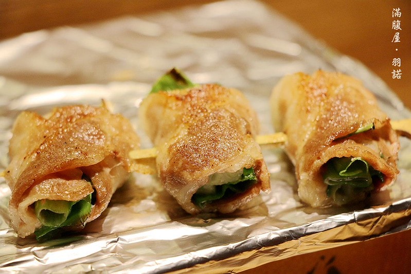 20251108-h53og 20251108-h53og