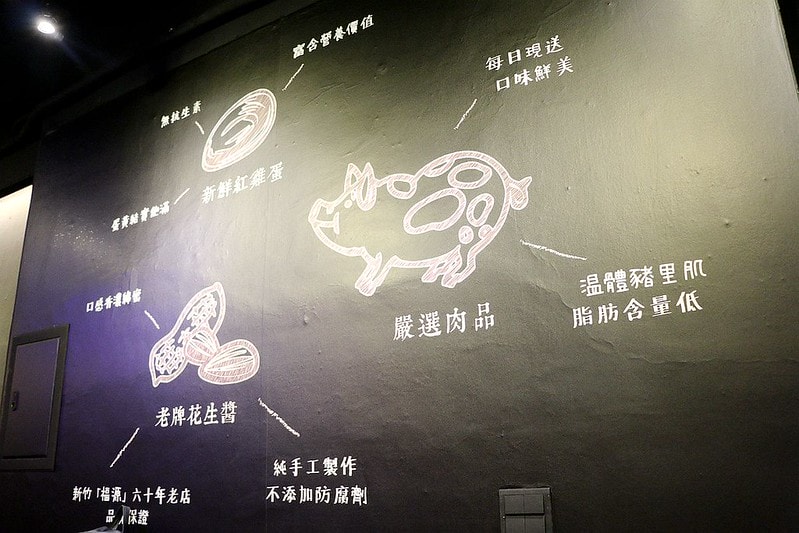 20251108-icmss 20251108-icmss