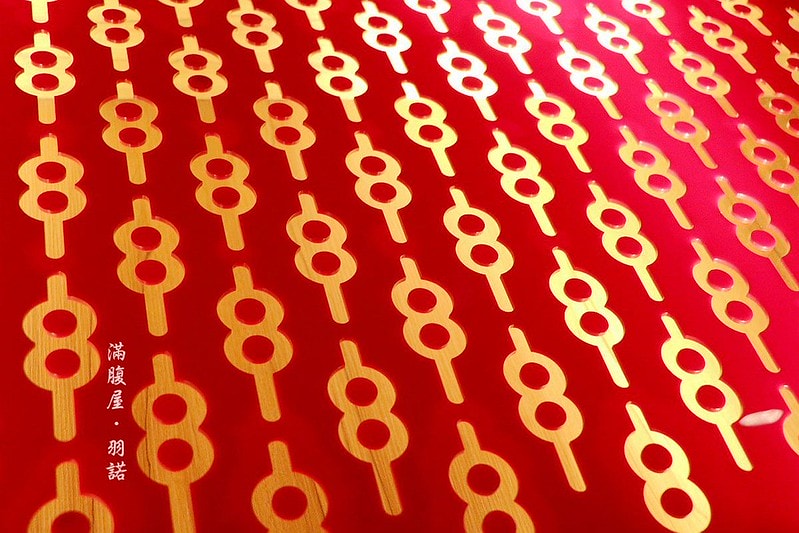 20251108-jor25 20251108-jor25