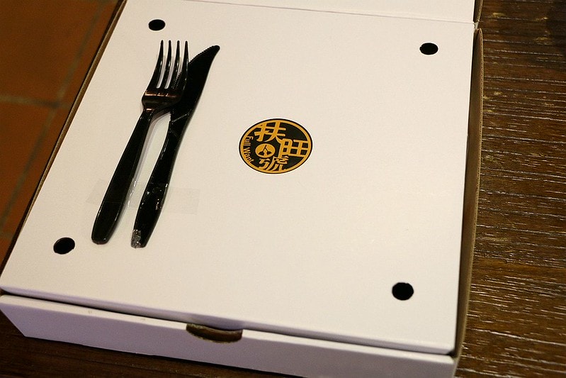 20251108-pqs0i 20251108-pqs0i