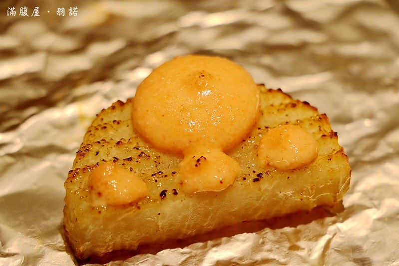 20251108-u0xmf 20251108-u0xmf