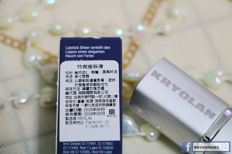 20251108-yfuhp 20251108-yfuhp