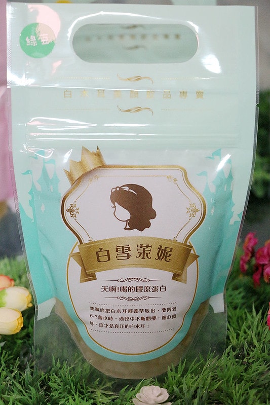 20251108-2wcrq 20251108-2wcrq