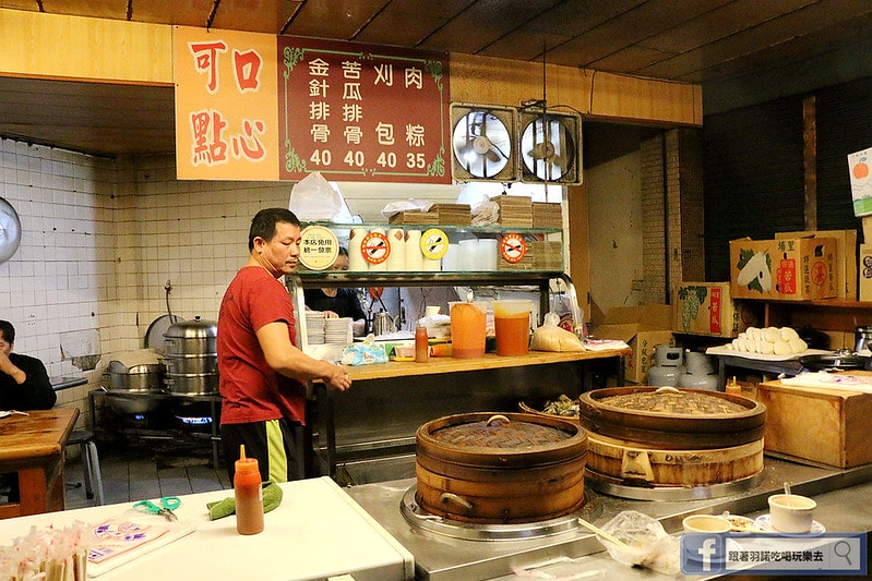 20251108-5jerc 20251108-5jerc