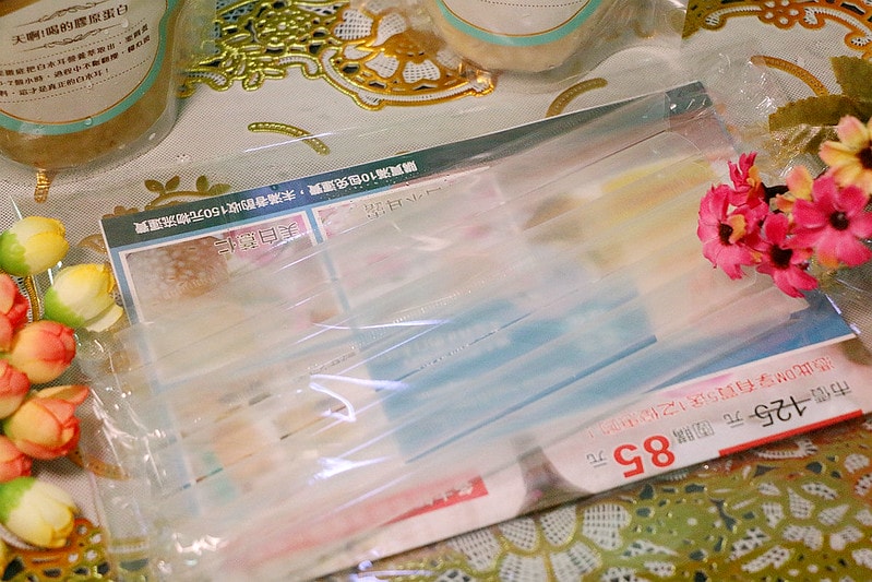 20251108-9i5pd 20251108-9i5pd