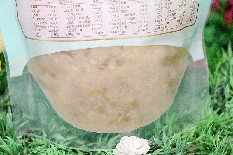 20251108-9m0ab 20251108-9m0ab