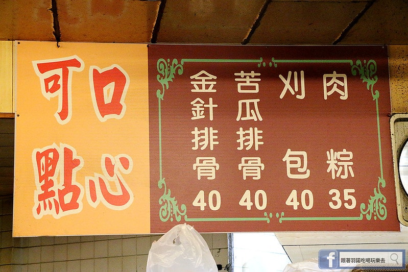 20251108-bw3ks 20251108-bw3ks