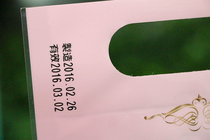 20251108-cakt1 20251108-cakt1