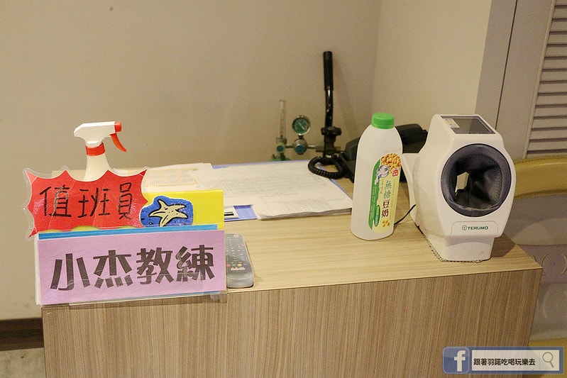 20251108-cglq4 20251108-cglq4