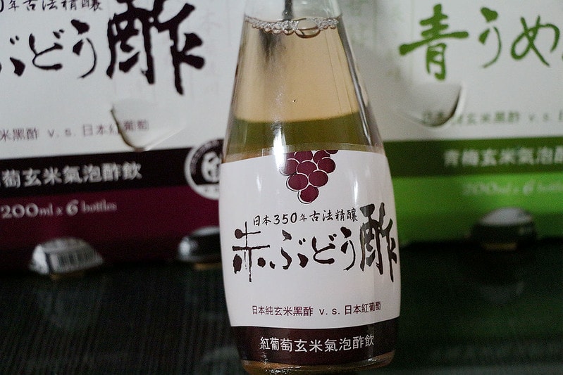 20251108-ezb2a 20251108-ezb2a