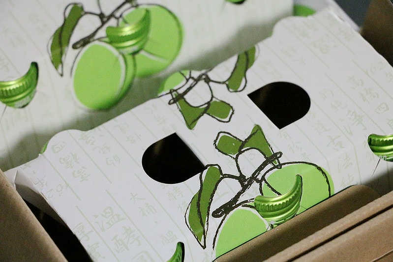 20251108-fa3c6 20251108-fa3c6