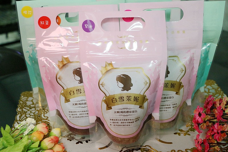 20251108-g10hu 20251108-g10hu