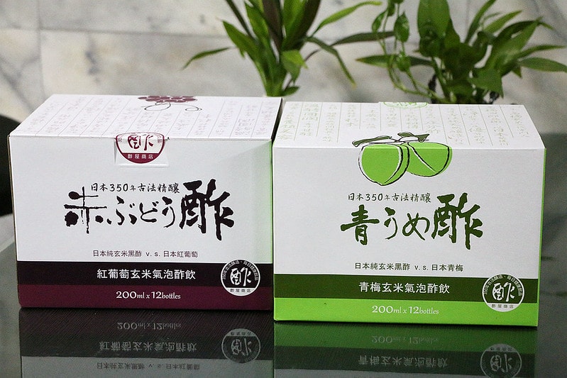 20251108-gyicw 20251108-gyicw