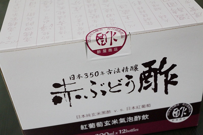 20251108-hu0ta 20251108-hu0ta