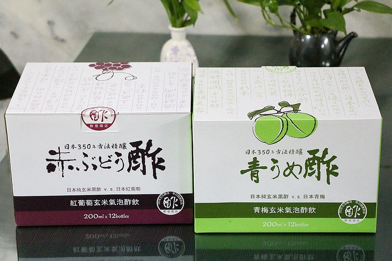 20251108-jte17 20251108-jte17