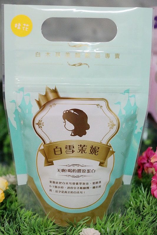 20251108-lnndj 20251108-lnndj