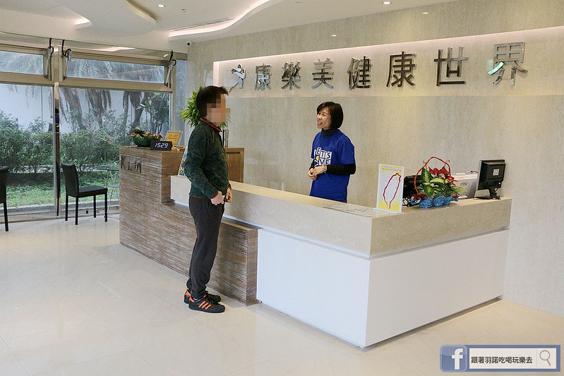 20251108-m1jpz 20251108-m1jpz