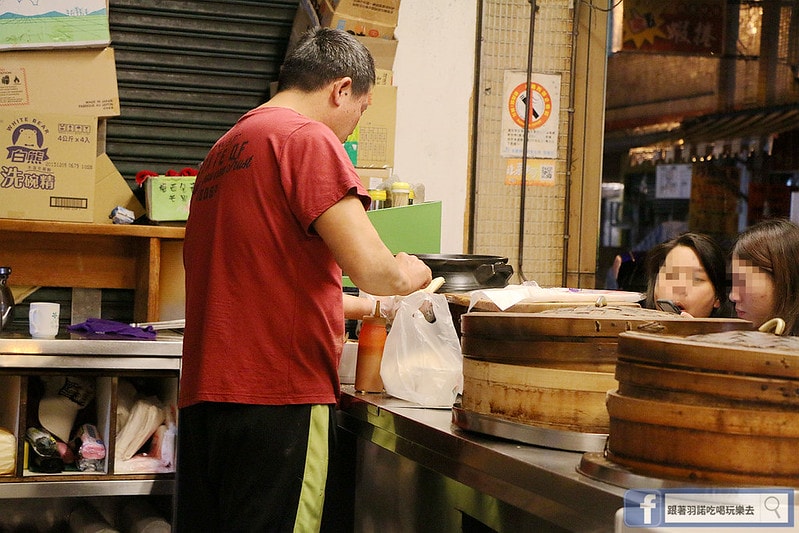 20251108-m5unt 20251108-m5unt